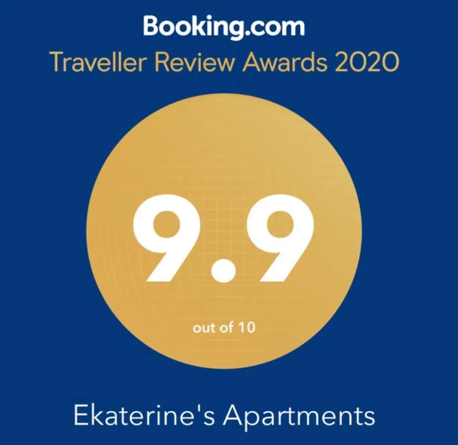 Ekaterine'S Apartments Batumi 0*,  Georgia