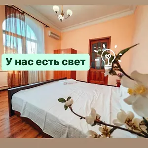 https://apartments-on-kreshchatik-17-kiev.hotels-of-kiev.com